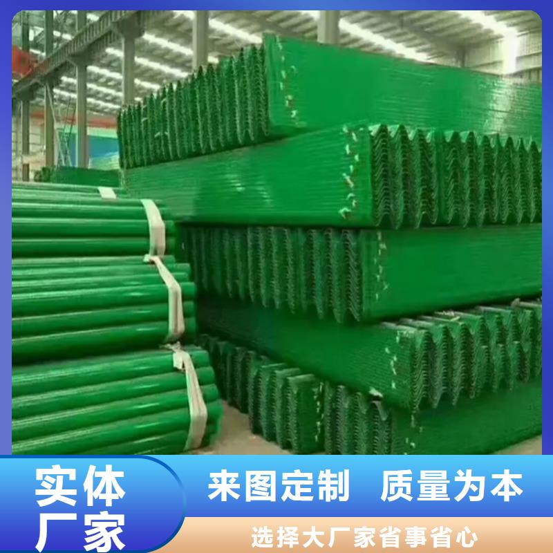 波形防撞護欄_橋梁護欄工廠認證