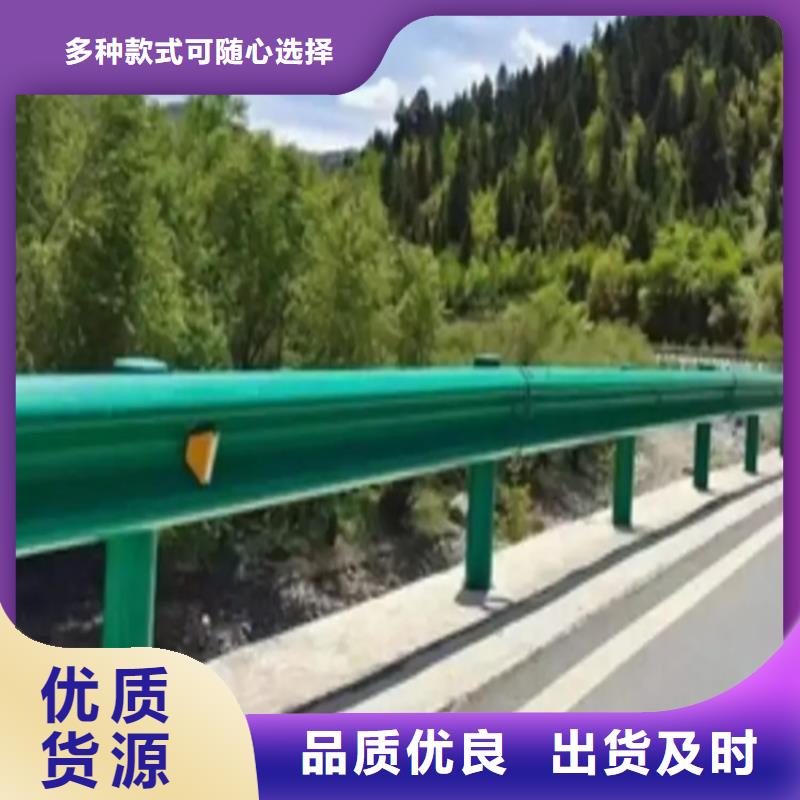 噴塑護欄本地批發