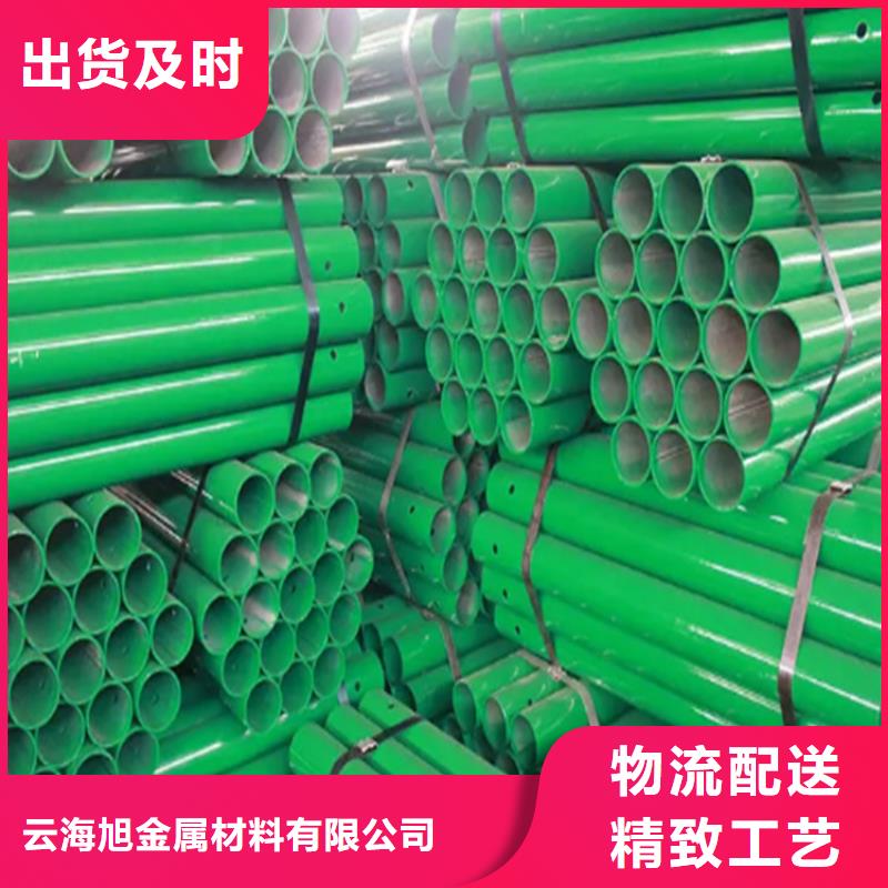 【波形防撞護(hù)欄】-道路護(hù)欄現(xiàn)貨快速采購(gòu)