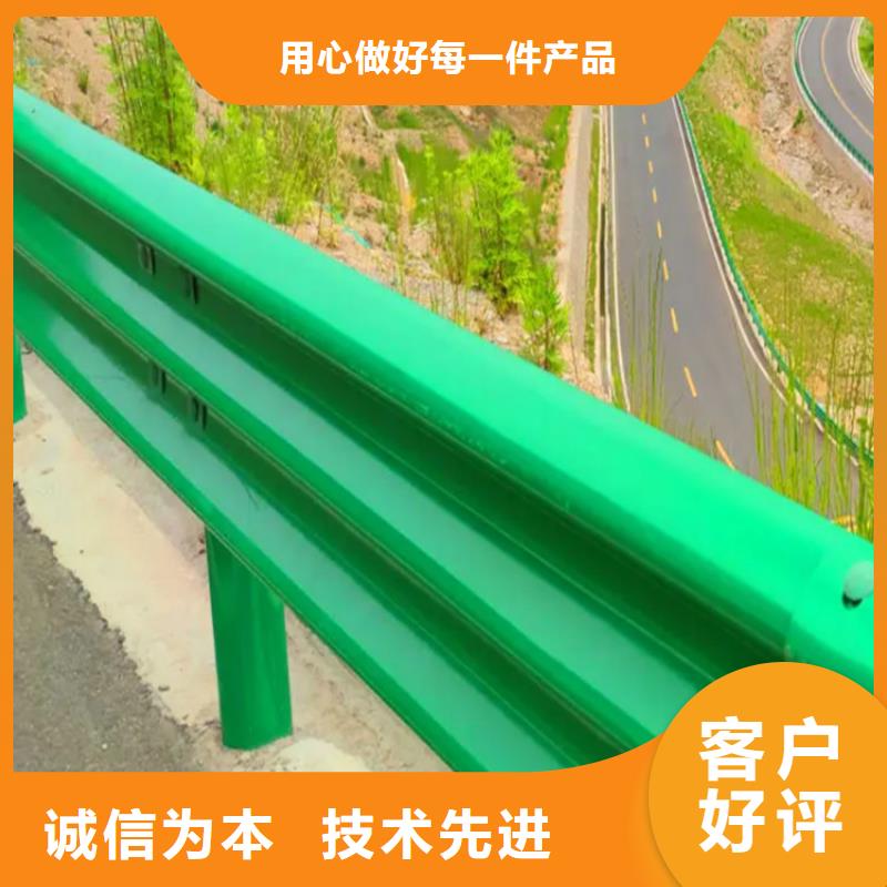 波形防撞護欄_橋梁護欄工廠認證