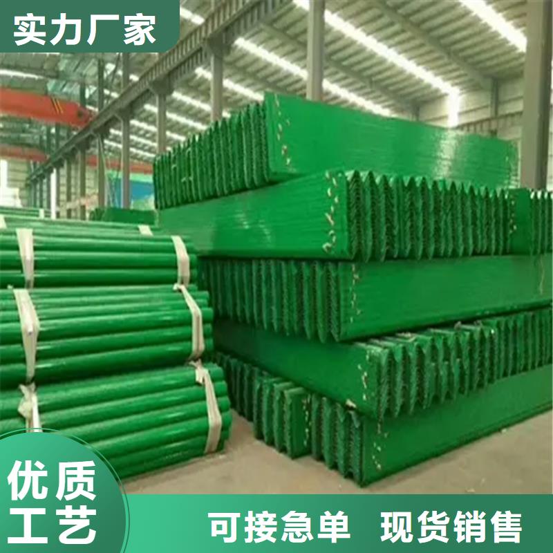 買三波護欄必看-質量優