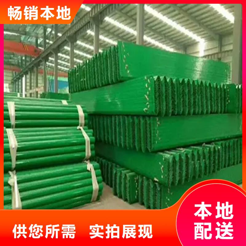 批發A級波形護欄的供貨商