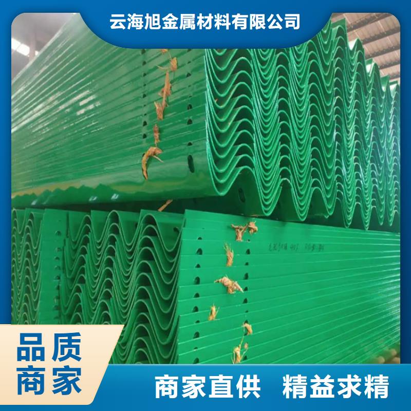 【波形防撞护栏】-不锈钢复合管N年生产经验