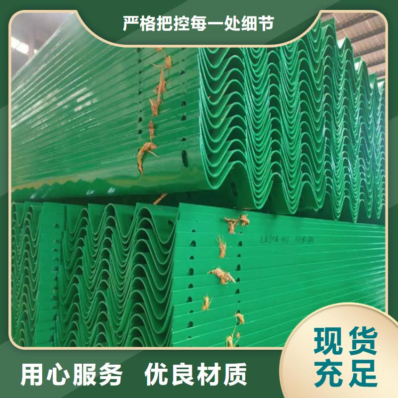 防護(hù)欄價(jià)格、防護(hù)欄廠家