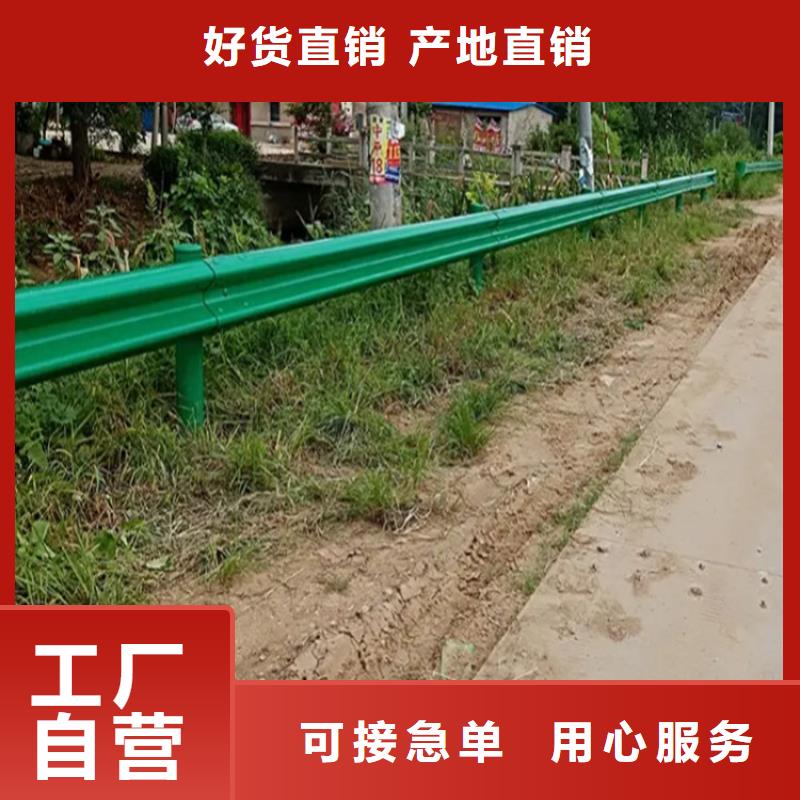 波形防撞護欄橋梁護欄工程施工案例