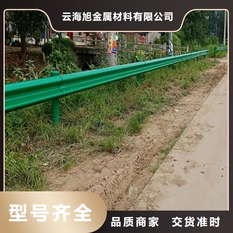 波形防撞护栏,【桥梁护栏施工】实力厂家直销