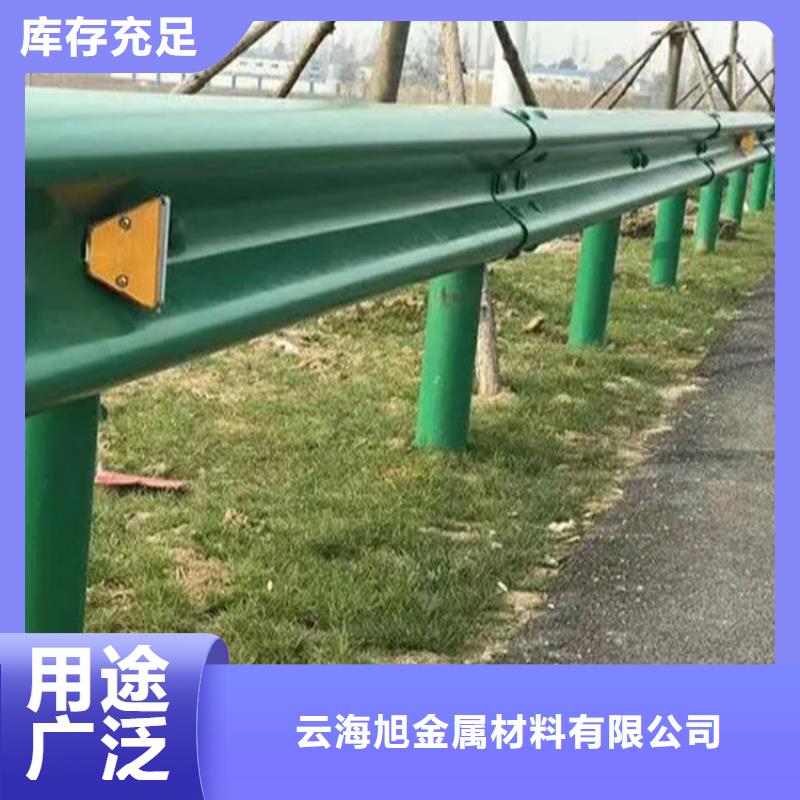 買噴塑護欄板不要貪圖便宜
