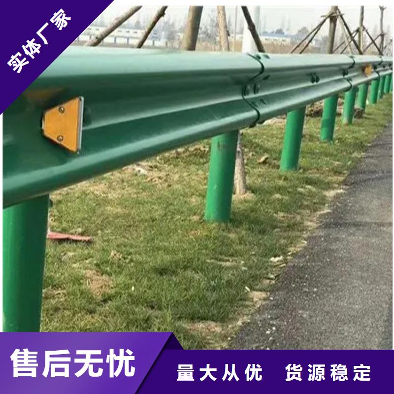 【波形防撞护栏不锈钢复合管厂家采购】