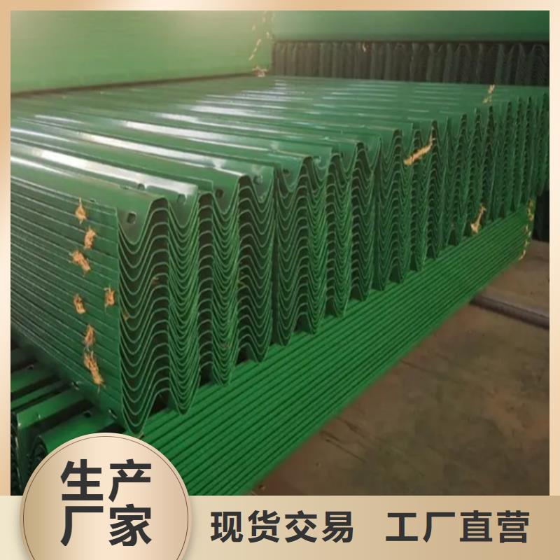 雙波型梁護欄板大型生產基地