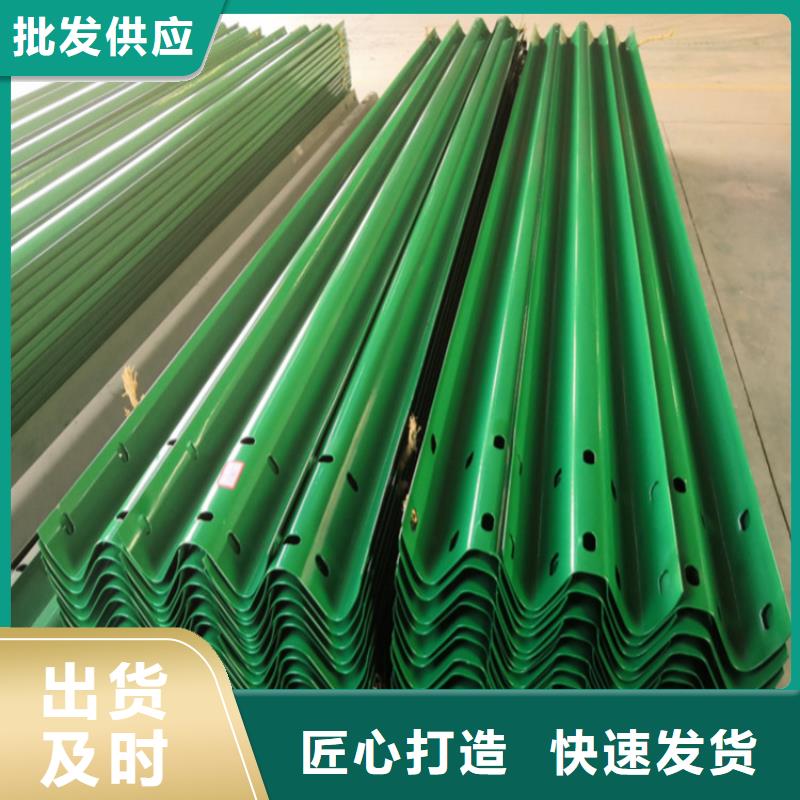 【波形防撞护栏】-不锈钢复合管N年生产经验