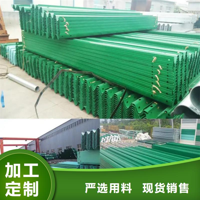 澄邁縣三波護欄板廠家行業口碑好