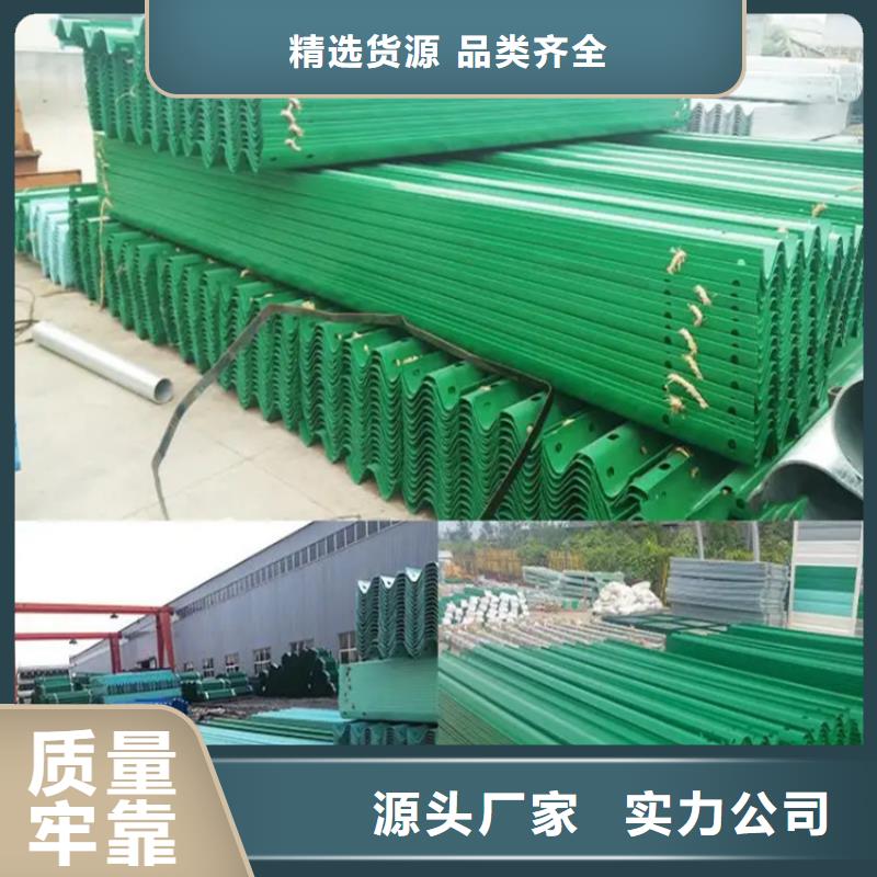 【波形防撞護(hù)欄】-不銹鋼復(fù)合管護(hù)欄支持拿樣