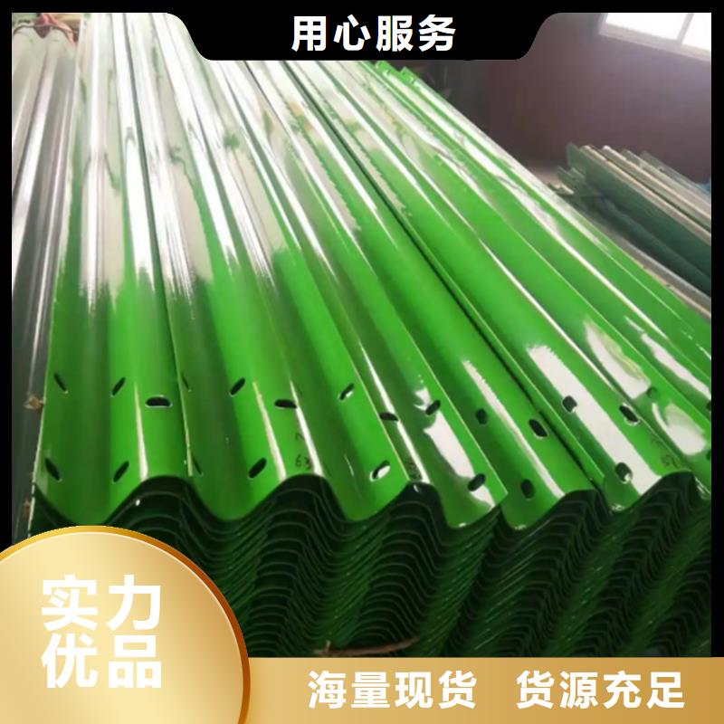 波形防撞护栏,【桥梁护栏施工】实力厂家直销