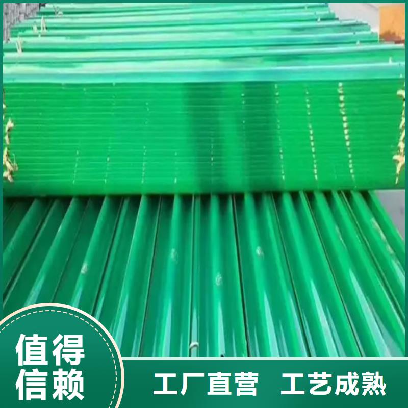 防護欄性價比高