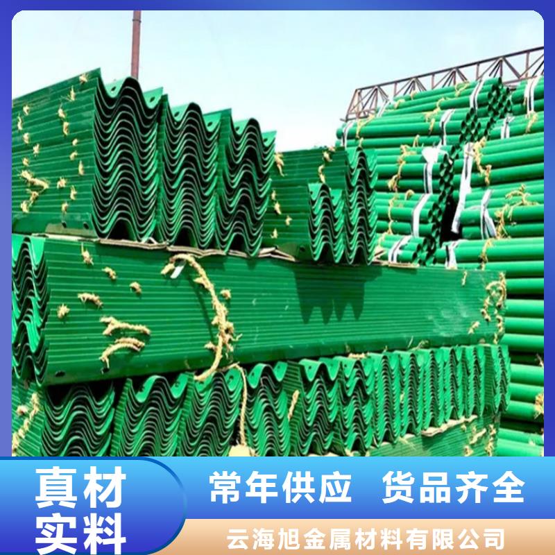 支持定制的立柱經(jīng)銷商