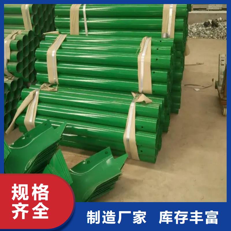 波形防撞護(hù)欄橋梁護(hù)欄定做誠信為本