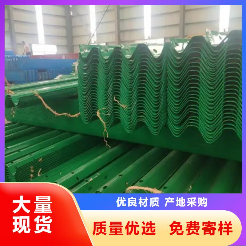 優(yōu)質(zhì)的高速公路波形護(hù)欄供貨商