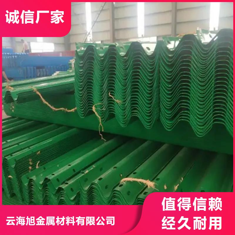 公路防撞護欄板好品質看的見