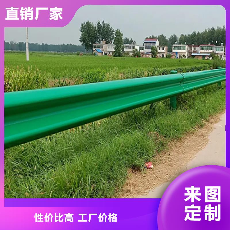 有現貨的中央分隔帶護欄廠家