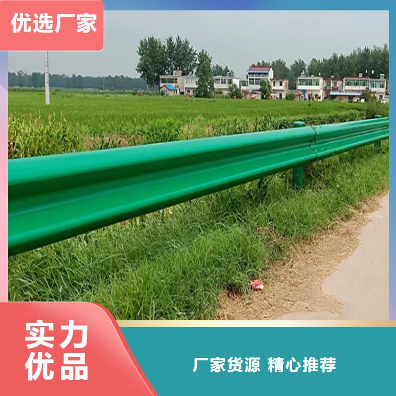 不锈钢护栏视频-云南省怒江市|泸水|福贡|保山|临沧|普洱|德宏|西双版纳|楚雄|昭通不锈钢护栏-云海旭