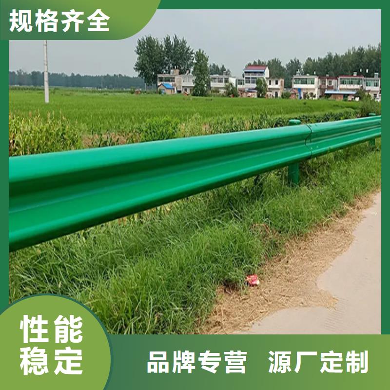 高速公路波形護欄實體大廠