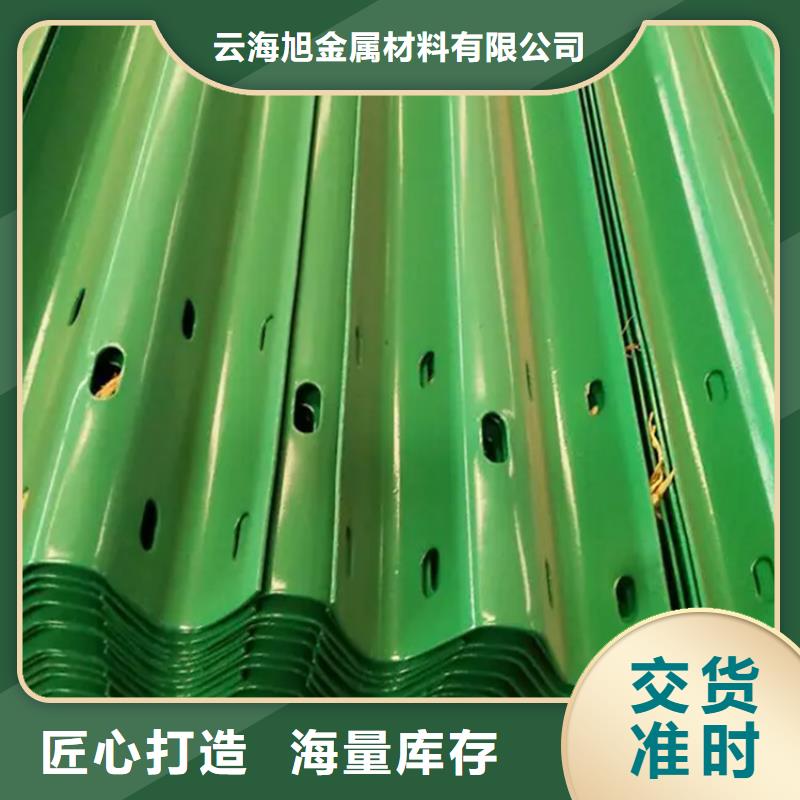 經(jīng)驗豐富的高速波形護欄板生產(chǎn)廠家