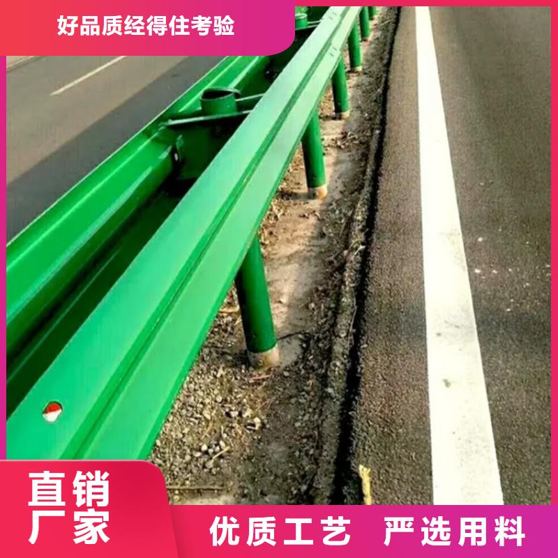 波形防撞护栏,【桥梁护栏施工】实力厂家直销