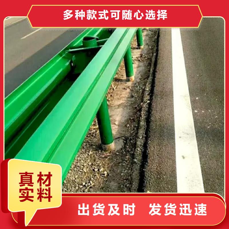 雙波波形護欄廠家現貨直發
