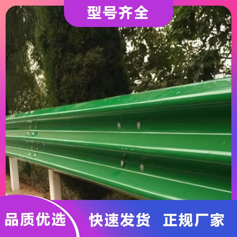 熱鍍鋅立柱訂購找大品牌
