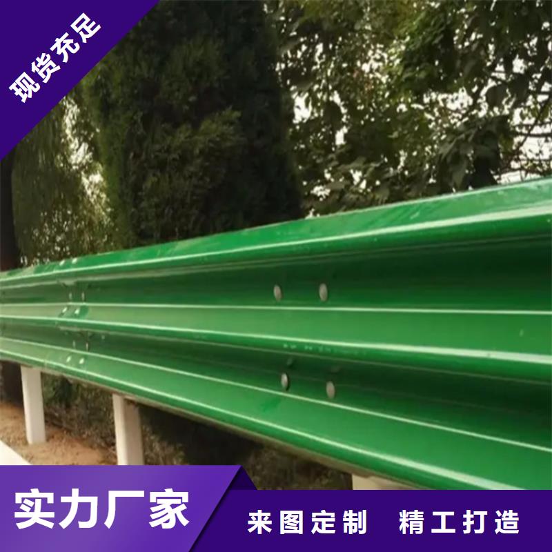 有現貨的中央分隔帶護欄廠家