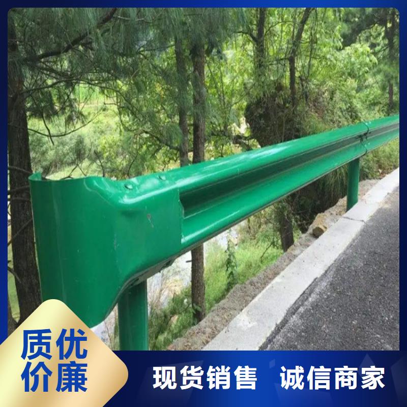 三波護欄-三波護欄質量優