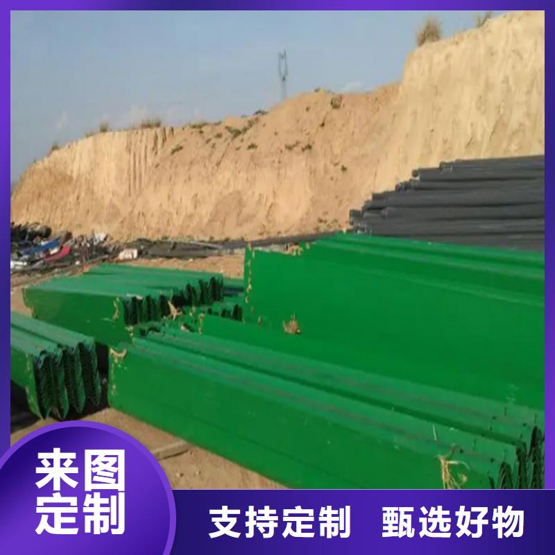 紫阳|汉滨|汉中|西安|榆林|咸阳|宝鸡|商洛|铜川【波形防撞护栏】桥梁护栏施工来图来样定制自有生产工厂