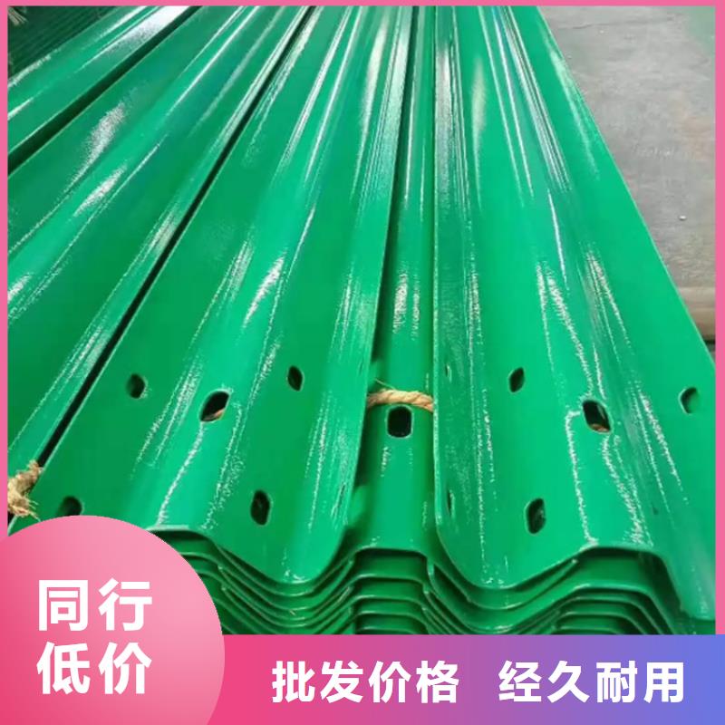 【波形防撞护栏】-不锈钢复合管N年生产经验