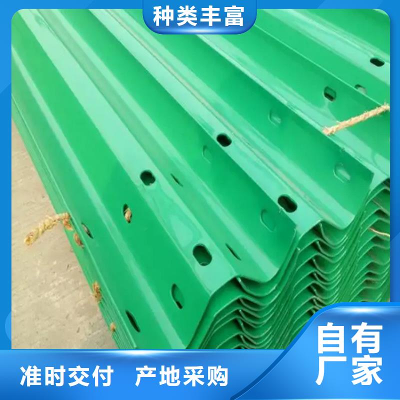 紫阳|汉滨|汉中|西安|榆林|咸阳|宝鸡|商洛|铜川【波形防撞护栏】桥梁护栏施工来图来样定制自有生产工厂