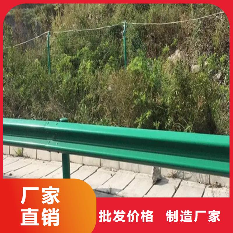 買三波護欄必看-質量優