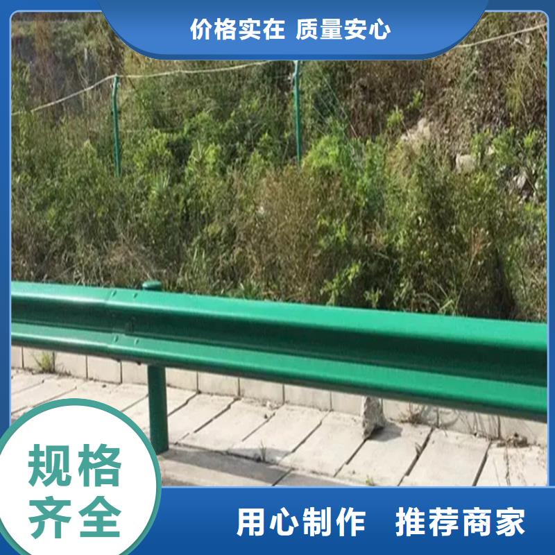 W鋅鋼護(hù)欄廠家-質(zhì)量可靠