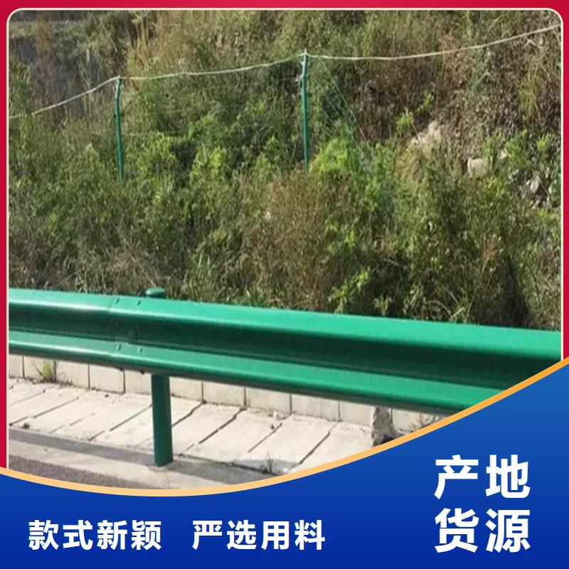 A級波形護欄、A級波形護欄生產廠家_規格齊全