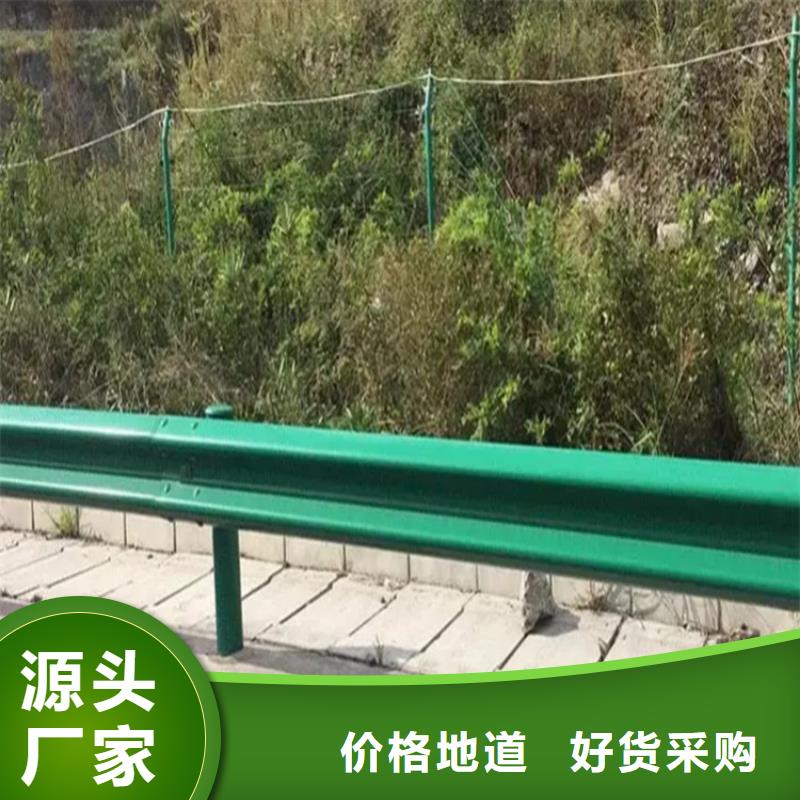 波形防撞護(hù)欄-【防護(hù)欄】讓客戶買的放心