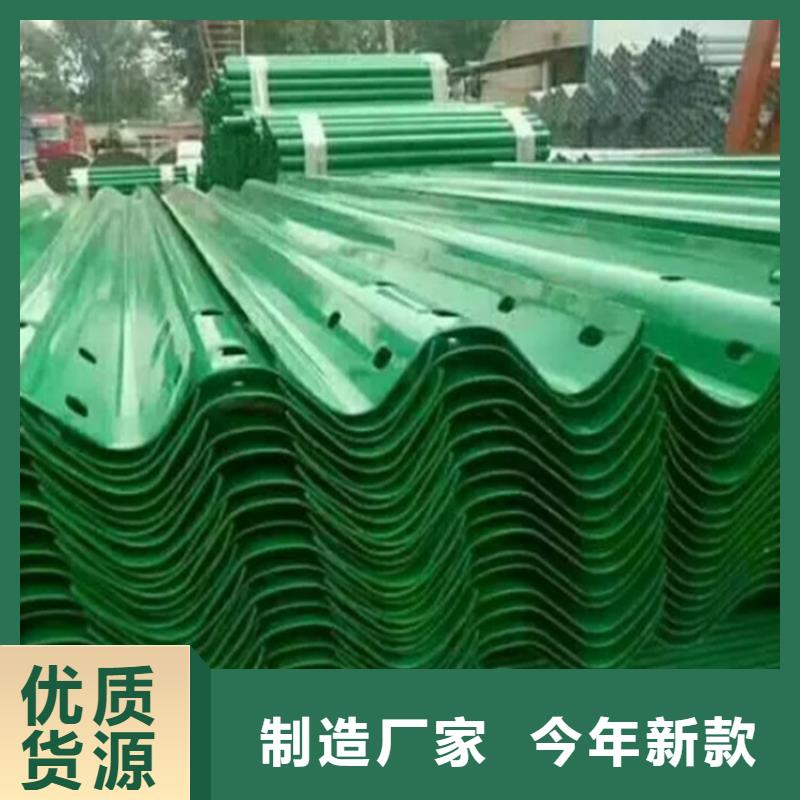 廠家批發專用公路護欄價格優惠