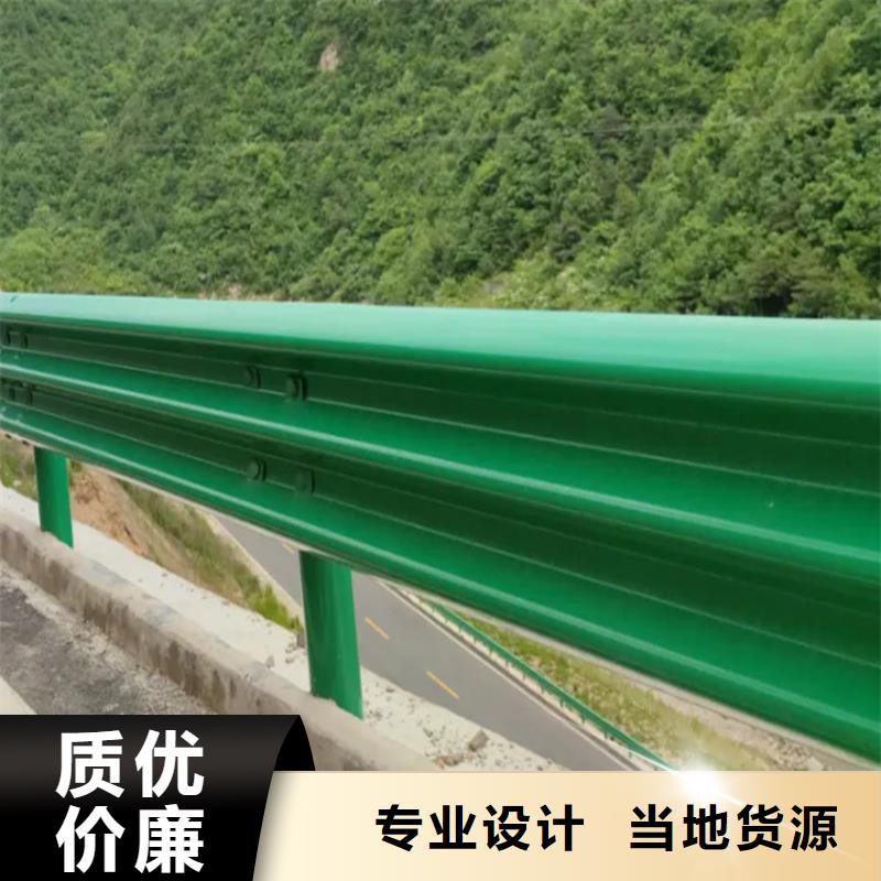 三波護欄-三波護欄質量優