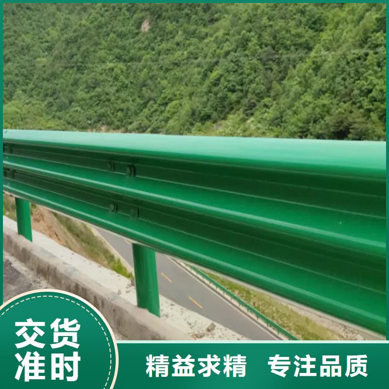 不锈钢护栏视频-云南省怒江市|泸水|福贡|保山|临沧|普洱|德宏|西双版纳|楚雄|昭通不锈钢护栏-云海旭