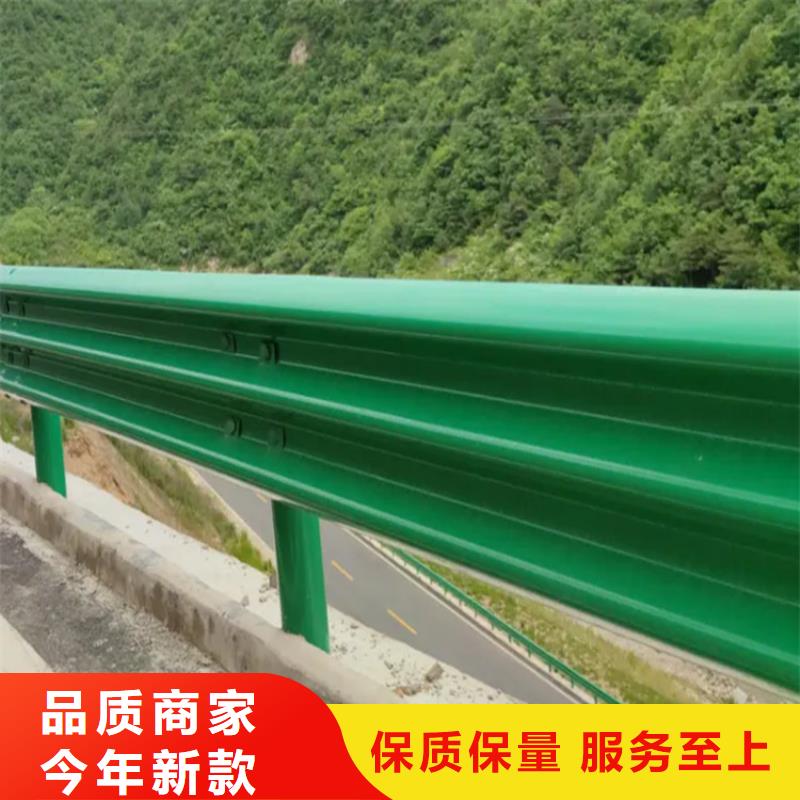 【波形防撞护栏不锈钢复合管厂家采购】