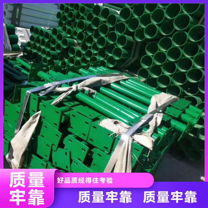 【波形防撞護(hù)欄】-不銹鋼復(fù)合管護(hù)欄支持拿樣