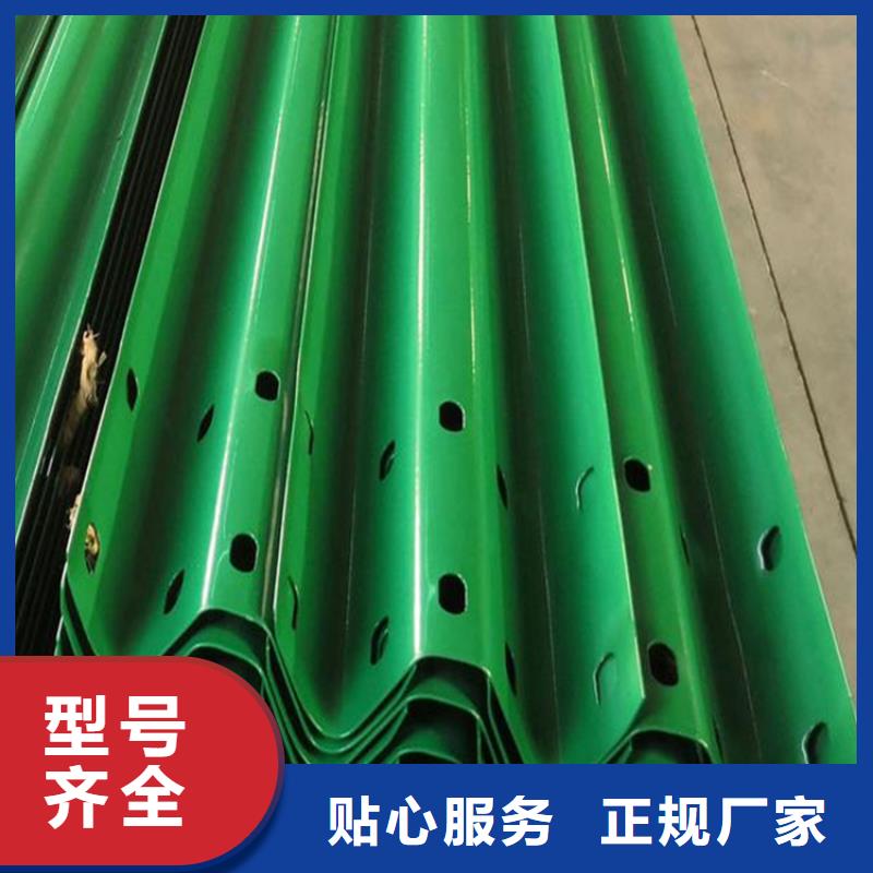 廠家批發專用公路護欄價格優惠