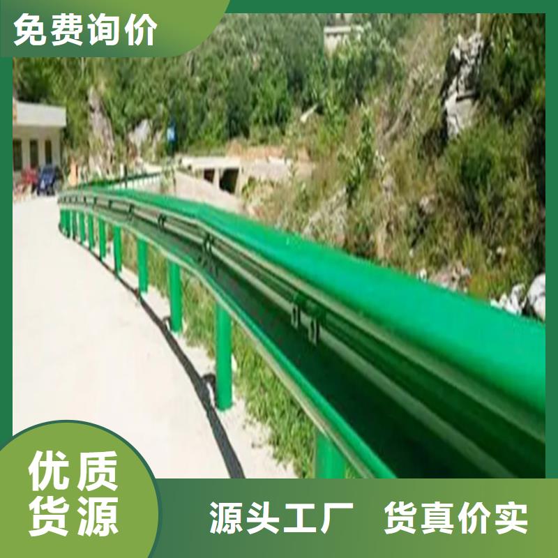優(yōu)質(zhì)的高速公路波形護(hù)欄供貨商