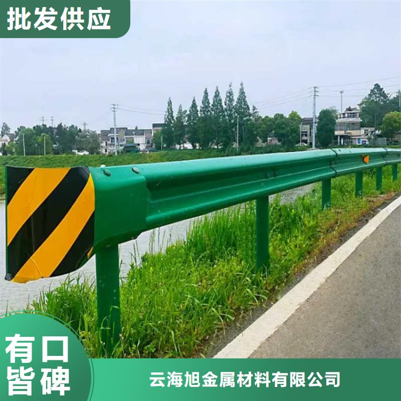 波形護欄板-值得擁有