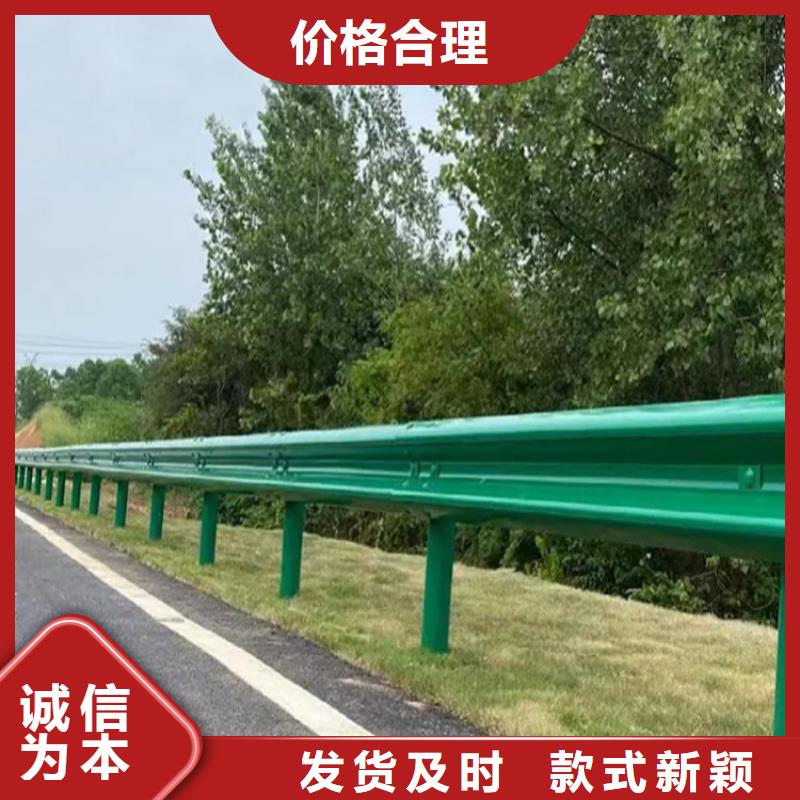 噴塑護欄板施工隊伍