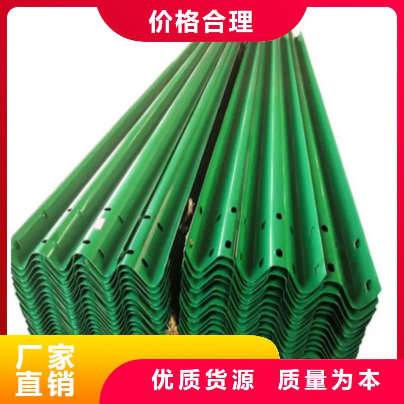 生產(chǎn)公路防撞護欄板的廠家