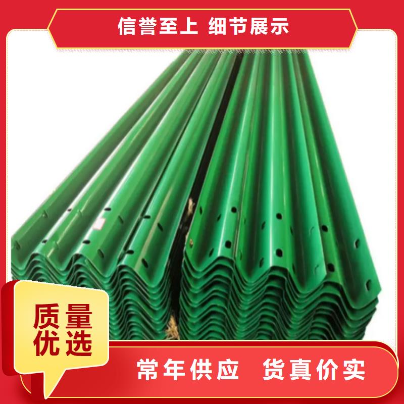 高速波形護欄廠家廣受好評