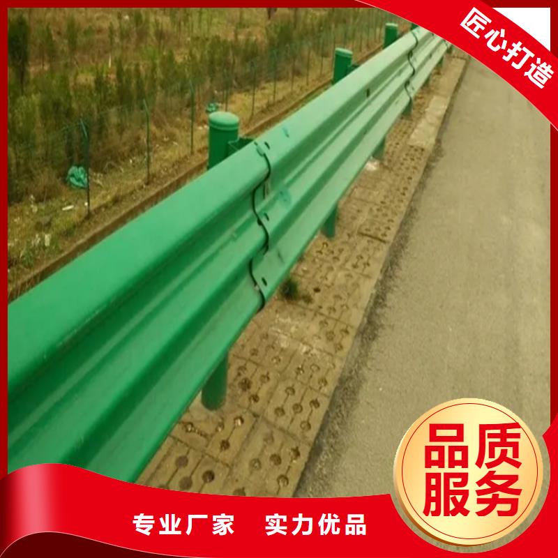 可定制的防護(hù)欄實(shí)體廠家